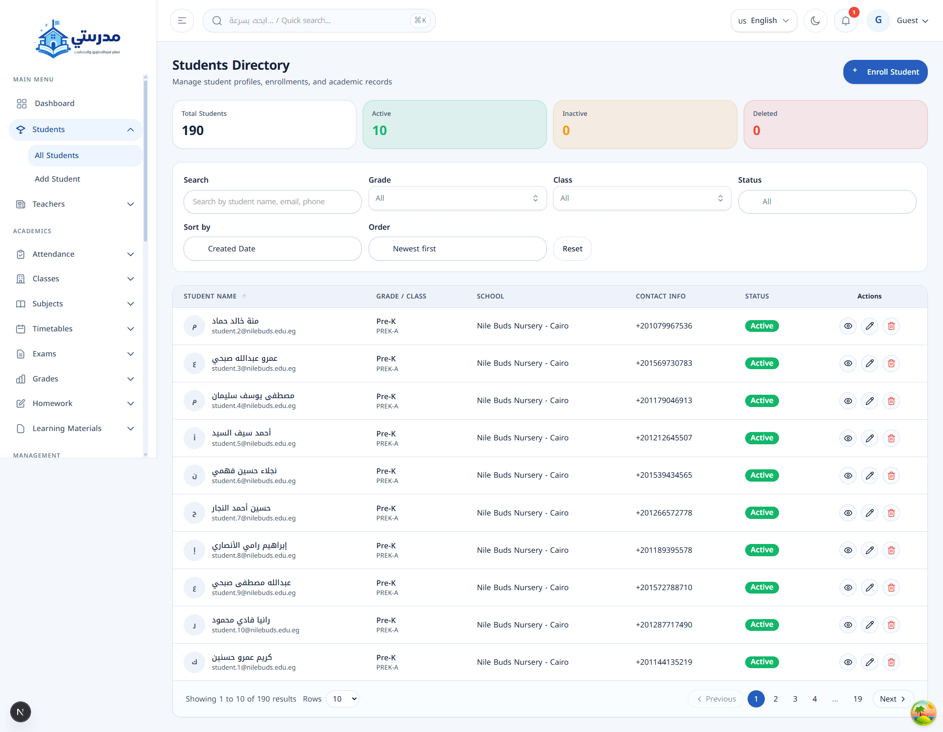 Parents Portal